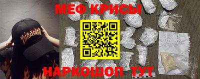 а пвп мука Кумертау