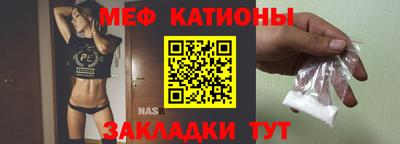 mdma Кулебаки
