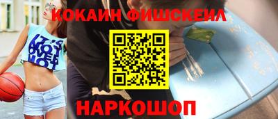 2c-b Кунгур