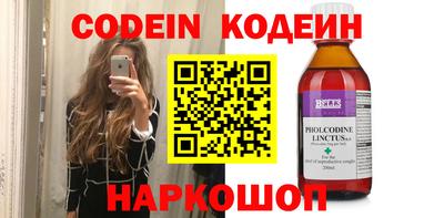 а пвп мука Кумертау