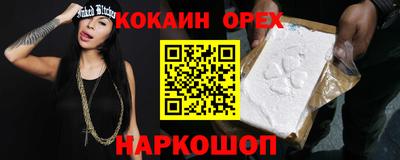 mdma Кулебаки