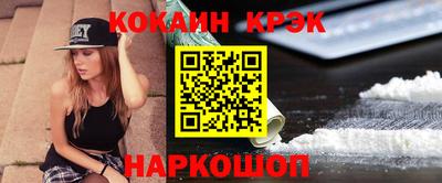 а пвп мука Кумертау