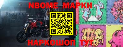 mdma Кулебаки