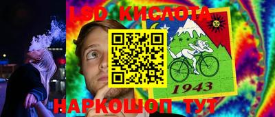 а пвп мука Кумертау