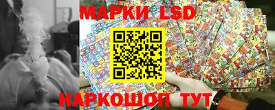а пвп мука Кумертау