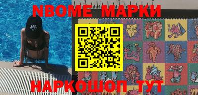 mdma Кулебаки