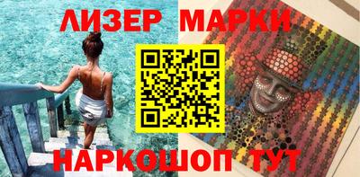 2c-b Кунгур