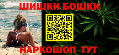 а пвп мука Кумертау