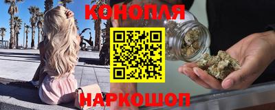 а пвп мука Кумертау