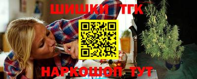 2c-b Кунгур