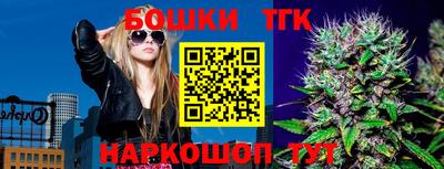 2c-b Кунгур