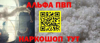 2c-b Кунгур