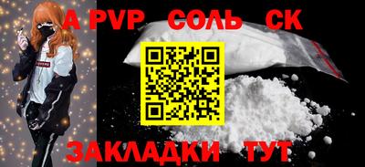 mdma Кулебаки