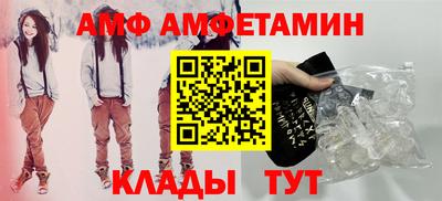 2c-b Кунгур