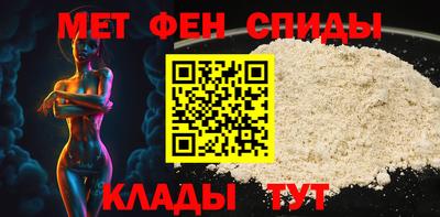 а пвп мука Кумертау