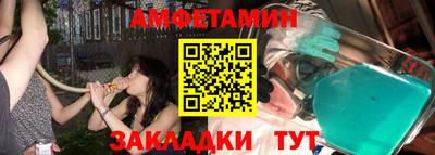 mdma Кулебаки
