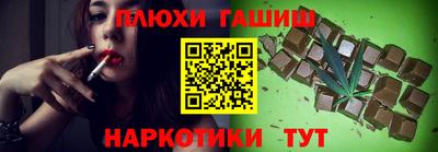 2c-b Кунгур