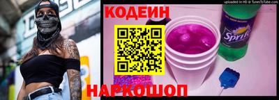 а пвп мука Кумертау