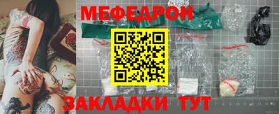 2c-b Кунгур